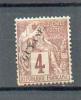 GUYA 293 - YT 18 * (petite Adhésion Au Verso) - Unused Stamps