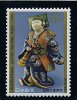 (B 5 - Lot 131) Japon ** N° 1600 - Semaine De La Lettre écrite. Poupée En Costume "Ohmori Miyage" - Unused Stamps