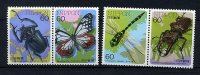 (B 5 - Lot 133) Japon ** N° 1610 à 1613 Se Tenant Par Paires. Insectes (IV) - Unused Stamps