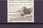 GREENLAND 1969 Greenland Marine Fauna Unificato Cat N° 63  Absolutely MNH ** - Other & Unclassified