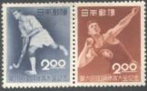 JAPAN NIPPON - 6th. NATIONAL ATHLETIC MEET (PAIR) - HOCKEY In Field - PUTTING The SHOT  - **MNH - 1951 - Rasenhockey