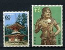 Japon ** N° 1665/1666 - Trésors Nationaux (III) - Ongebruikt