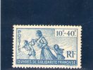 COLONIES FRANCAISES 1943 * - Other & Unclassified