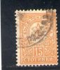 BULGARIE 1889-96 O - Gebraucht