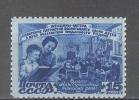 (SA0501) USSR, 1947 (8th Of March - International Day Of Women. 15k., Bright Blue). Mi # 1114. MNH** Stamp - Unused Stamps