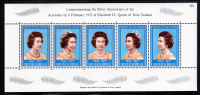 New Zealand Scott #620 MNH Souvenir Sheet Of 5: 25th Anniversary Of Reign Of Queen Elizabeth II - Unused Stamps