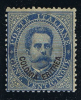 Italy: Eritrea, 1893 Michel 6 A Blue, MH/Neuf* Cat Value € 1000 - Eritrea