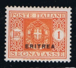 Italy: Eritrea, 1934,  Michel Portomark P 21   MH/Neuf* Segnatasse - Eritrée