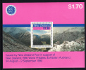 New Zealand Scott #906a MNH Souvenir Sheet $1.30 Routeburn Track - Unused Stamps