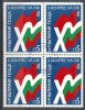 BULGARIA / BULGARIE - 1987 - 10 Congres Du Front National -  Block De Quatre - Bl De 4  Obl. - Used Stamps