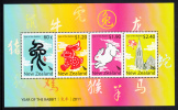 New Zealand 2011 Year Of The Rabbit MNH Souvenir Sheet Of 4 - Nuevos