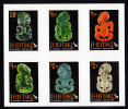 New Zealand Scott #2256 MNH Block Of 6 Heitikis - Matariki (Maori New Year) - Unused Stamps