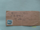 POSTAL History Formosa CHINA Taiwan Cina Nazionalista Fascetta Per Gionali Wrapper Newspapers - Lettres & Documents