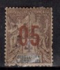 Guadeloupe Used 1912 ?......Surcharge 05 On 4c - Used Stamps