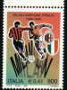 1999 - Italia 2452 Milan Campione ---- - Clubs Mythiques