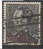 BELGIE BELGIQUE 478 Cote 0.25€ OOLEN - 1936-51 Poortman