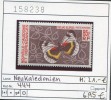 Neukaledonien - Nouvelle-Calédonie - Michel N° 444 -  ** Mnh Neuf Postfris - Schmetterling Butterfly Papillon - Ungebraucht