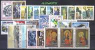 SAN MARINO  1987 -- Annata Completa   --- Complete FINE **MNH - Années Complètes