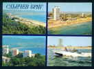 53181 / Sport  JET Water-skiing ,Ski Nautique , Wasserski  - SUNNY BEACH - Bulgaria Bulgarie Bulgarien Bulgarije - Sci Nautico