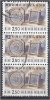 FINLAND 1976 Traditional Finnish Arts - 2m50 Cheese Frames  FU BLOCK OF 3 - Used Stamps