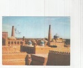 ZS24254 Khiva Ichan Kala   Used Perfect Shape Back Scan At Request - Usbekistan