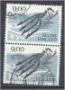FINLAND 1976 Traditional Finnish Arts - 9m Four-pronged Fish Spear (c1000) FU PAIR - Oblitérés