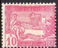 TUNISIE - 1923-26: "Protectorat Français" - N°100* - Nuevos