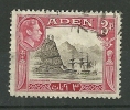 Aden Oblitéré / Cancelled ; Yvert & Tellier N° 22;  Scott N°22 - Aden (1854-1963)