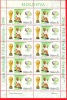 Moldova, Moldawien, Moldavie, Stamp Sheetlet, Football FIFA 2006 Germany - 2006 – Alemania