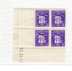 ANDORRE  - Bloc  Coin Daté De 4 Timbres Y&T N° 60 **  Du 15/10/1942 - - Blokken & Velletjes