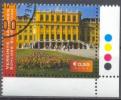 2004 Freimarken - Schloß Schönbrunn ANK 407 / Mi 410 / Sc 341 / YT 422 Gestempelt / Oblitéré / Used [-] - Used Stamps