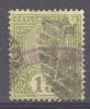 Ceylon - Ceylan  1886   Victoria   15c Olive , 25c Yellow And 28c Slate Wmk  Crown CA - Ceylan (...-1947)