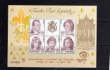 SPAIN ESPAÑA SPAGNA 1984 STAMP EXHIBITION ESPOSIZIONE MONDIALE DI FILATELIA BLOCK SHEET BLOCCO FOGLIETTO MNH - Blocs & Feuillets