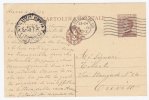 Italia - 1890 - Cartolina Postale, Stemma Con Fasci, Michetti 30c. Taglio Spostato - 4-4-32 Treviso - Entiers Postaux