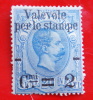 ITALIA 1890 VALVOLE PER LE STAMPE CENT 2 SU 20 MH - Pacchi Postali