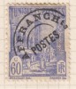 Tunisia Used 60c - Used Stamps