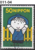 JAPAN, 2002, Letter Writing Day; Cancelled (o); Sc. 2827, - Usados