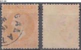 ROMANIA, 1872, Prince Carol; Paris Print, Fine Impression; Cancelled (o); Sc./Mi 58/41. - 1858-1880 Moldavia & Principato