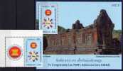 Wat Phu Temple ASEAN-Kongreß Brunei Emblem Laos 1623+Block 165 ** 5€ Mittig Flagge North-Borneo Flags Sheet Bf Lao - Brunei (1984-...)