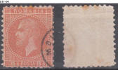 ROMANIA, 1876, Prince Carol; Bucharest Print, Rough Impression; Cancelled (o); Sc./Mi. 64/46. - 1858-1880 Moldavia & Principado