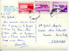 BULGARIE VARNA CARTE POSTALE POUR LA France - Covers & Documents