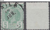 ROMANIA, 1885, King Carol I; Cancelled (o); Sc./Mi. 77/63. - Used Stamps