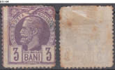 ROMANIA, 1885, King Carol I; Cancelled (o); Sc./Mi. 81/59. - Used Stamps