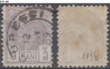 ROMANIA, 1885, King Carol I; Cancelled (o); Sc./Mi. 81/59. - Usado