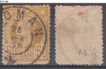 ROMANIA, 1885, King Carol I; Cancelled (o); Sc./Mi. 87/69. - Used Stamps