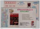 Health Drug,traditional Chinese Medicine,tianqi Pollen,CN 93 Hongda Pharmaceutical Factory Advertising Pre-stamped Card - Drogen