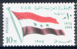 EGYPT / 1964 / IRAQ / FLAG / MNH / VF . - Nuevos