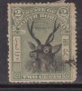 Malaya North Borneo 1897, Postal Used, 2c Stag,  P13 1/2 X 14, - Sabah