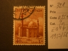 EGYPTE  ( O )  De  1953 / 1956     "   N° 321    Mosquée - Série Courante   "      1  Val. - Gebraucht