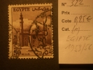 EGYPTE  ( O )  De  1953 / 1956     "   N° 322    Mosquée - Série Courante   "      1  Val. - Gebraucht